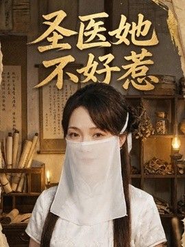 国产秘 精品一区二区三区