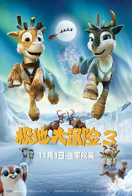 中文字幕20000