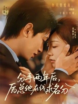 在线观看中文字幕视频