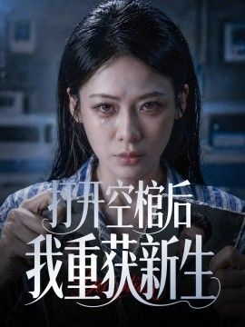 一区二区三区免费视频网站