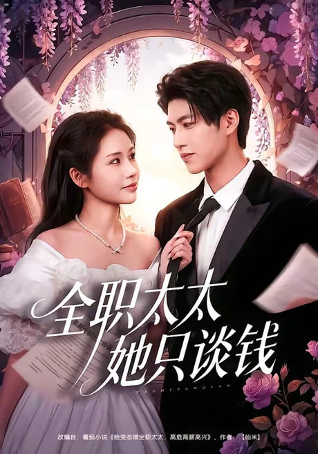 鲁大师影视高清观看