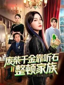 国产 一区 精品 日韩在线观看