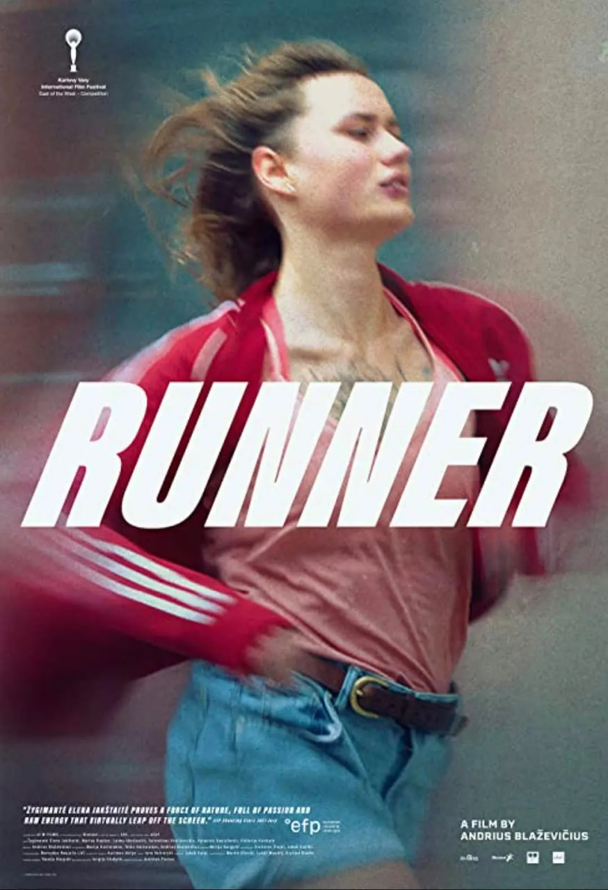 国产一区三区免费观看