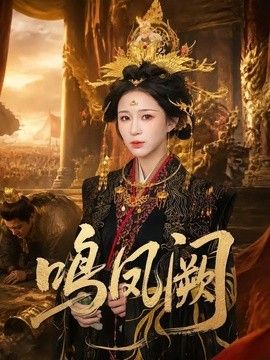 啦啦啦免费高清在线观看4