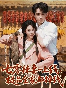 暗夜免费全集在线观看