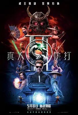 国产免费一区二区三区视频在线观看视频