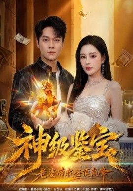 gogogo在线观看免费高清完整版高清韩