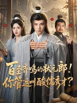 国产精品亚洲产品