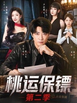 一区二区三区国产精品