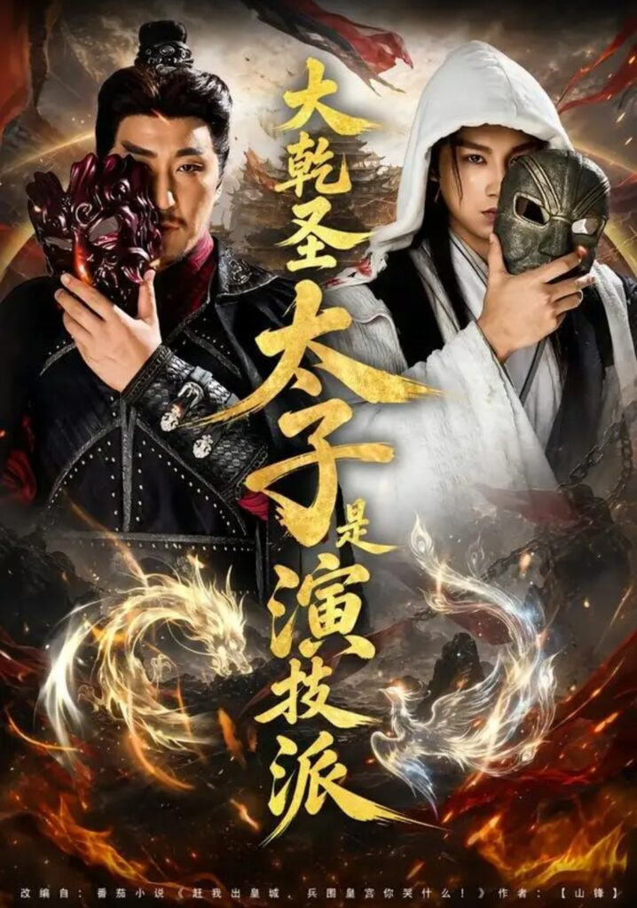 一区国产精品