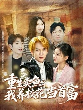 国产视频一区二区三区四区