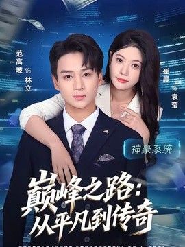 鲁大师影视资源在线观看