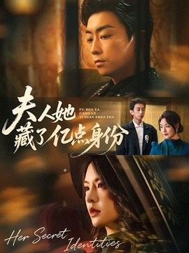 玫瑰社区免费视频