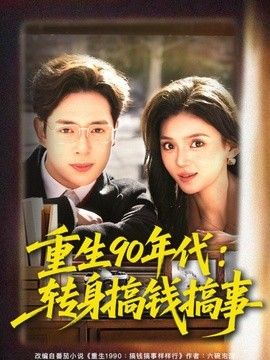 亚洲国产日韩一区二区