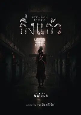 亚洲精品视频一区二区三区在线观看