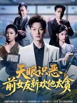 国产区一区二区三
