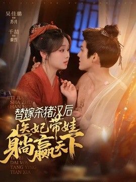 亚洲二区在线麻烦观看