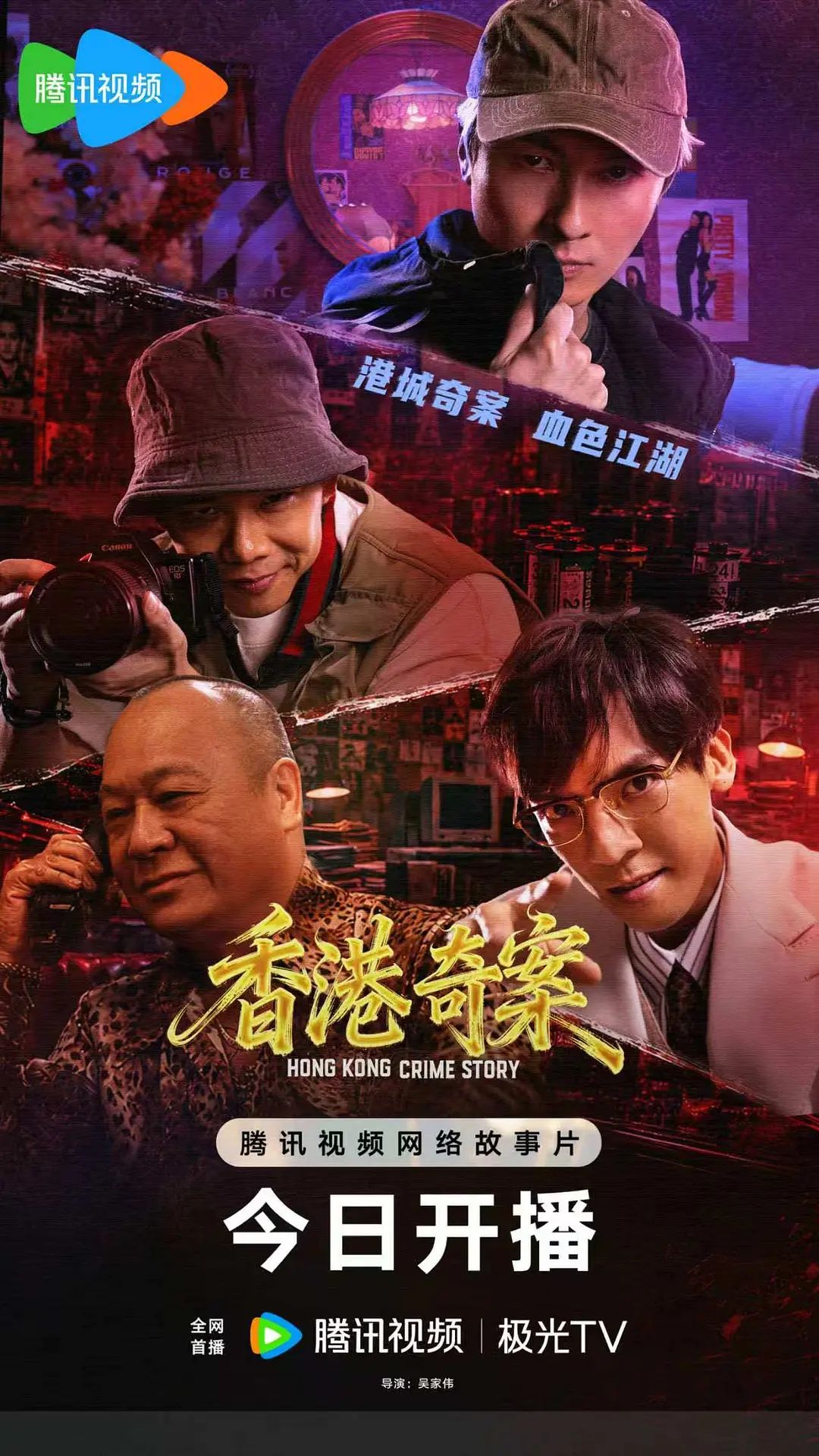 gogogo视频在线观看