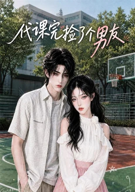gogogo手机高清在线观看