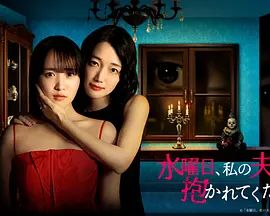 最近最新MV字幕观看