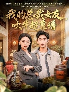 2012世界杯比赛在线观看视频
