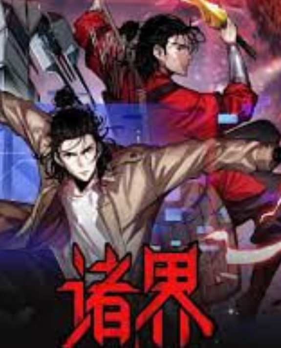 日本精品在线