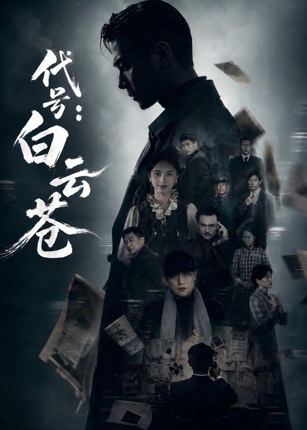 国产视频网站一区二区在线观看