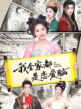 鲁大师在线看片免费版窝操01