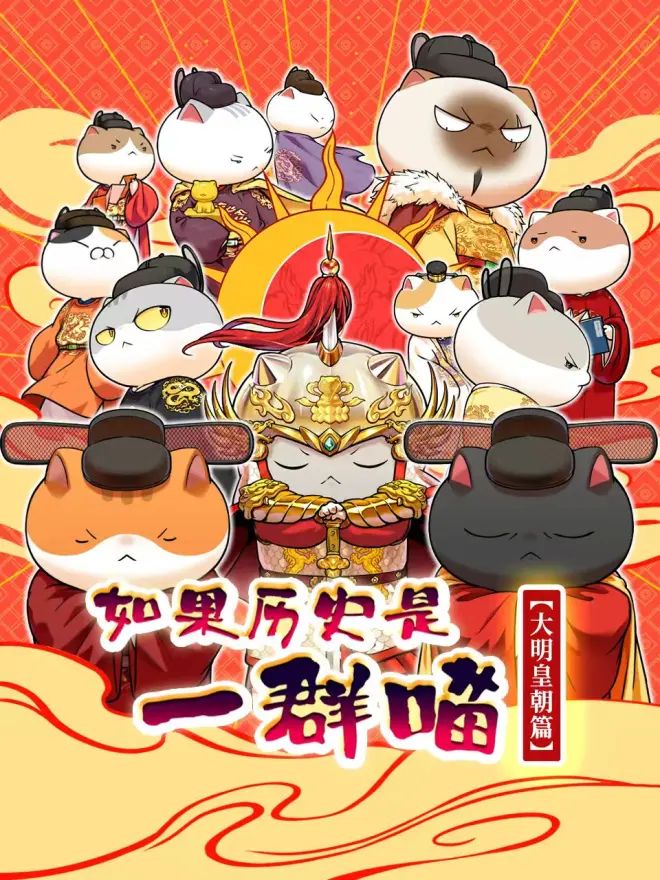gogogo免费观看动漫