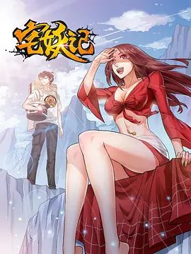 site:hiconics-wh.com