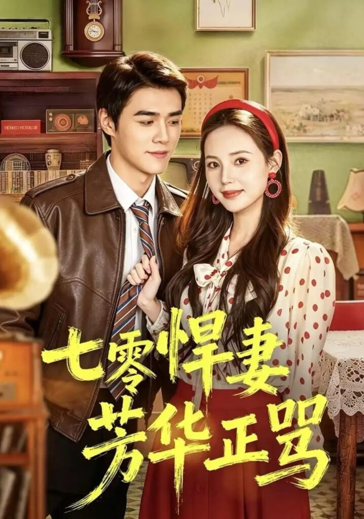 GOGOGO高清在线观看免费视频欲诱