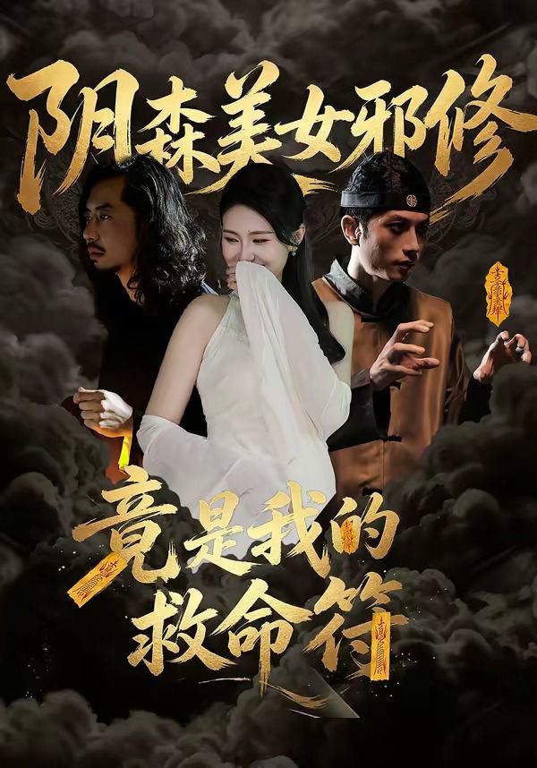 亚洲精品视一区二区精品视频在线观看
