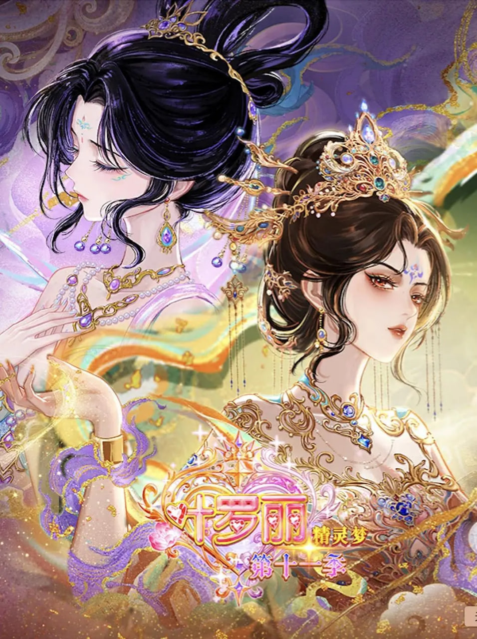 国产精品234区