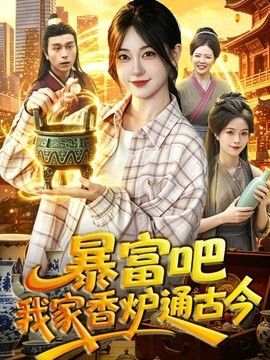 中文字幕免费高清网站鲁大师视频