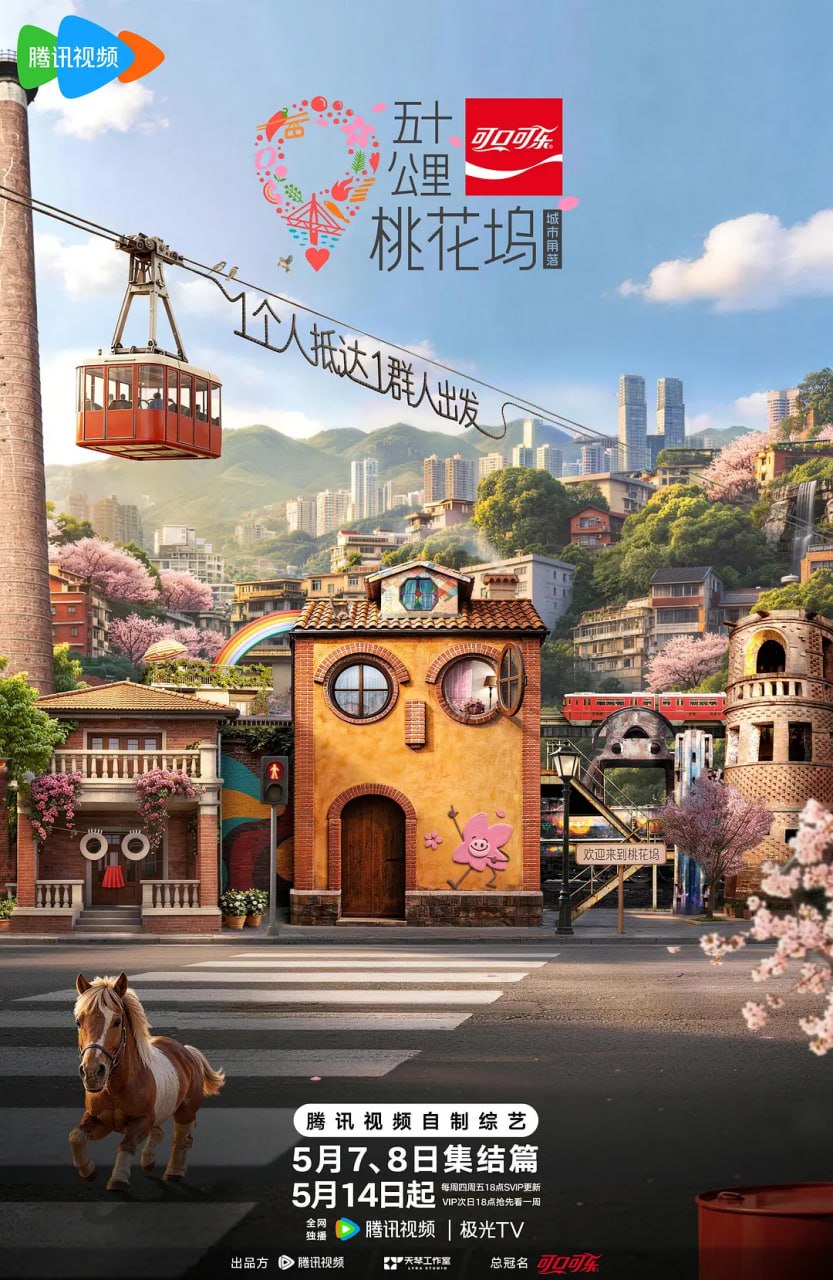 国产一区在线二区