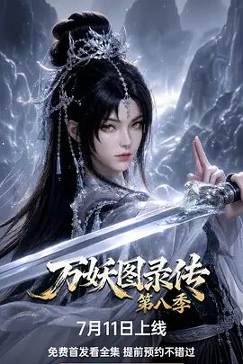 一区二区亚洲国产精品