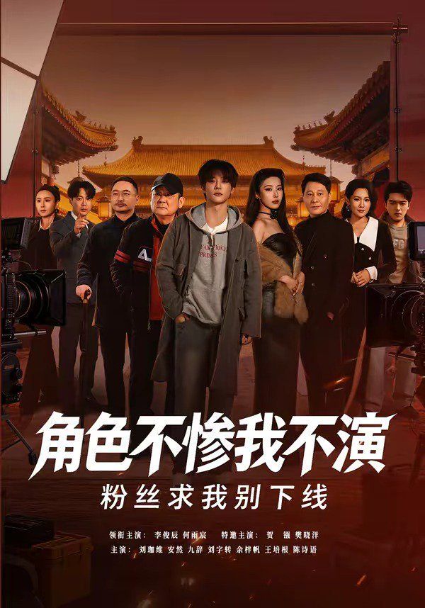 国产一区亚洲二区在线观看