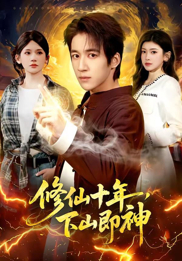怡红院在线观看视频免费播放