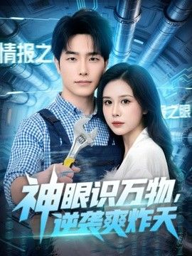 无人在线免费观看视频