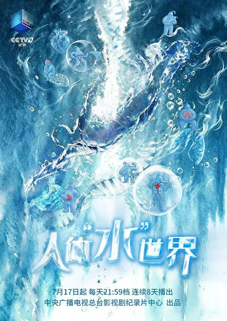 亚洲影视一区