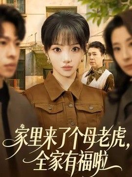 亚洲精品一区线在线观看