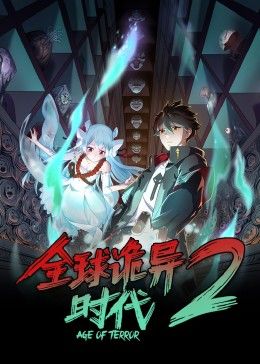 亚洲在线二v区