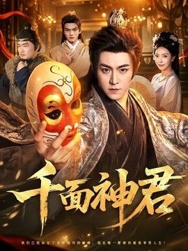 国产精品视频泄露