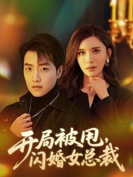 亚洲视频精品