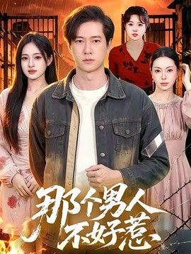 国产区在线精品国产