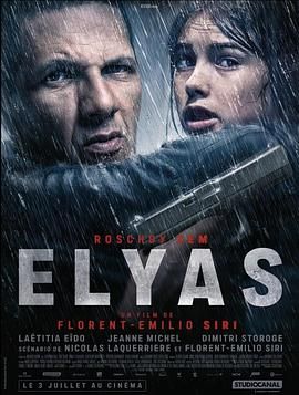 日韩一区二区三区四区视频