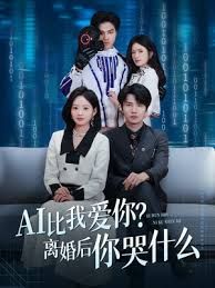 鲁大师高清在线观看免费