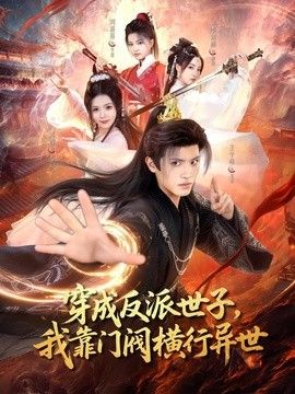 亚洲一区在线免费视频