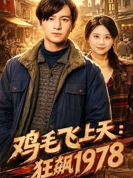 好姑娘广场舞完整版dj健身操