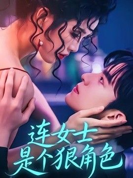 亚洲精品线观看